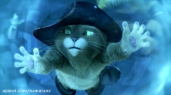 انیمیشن گربه چکمه پوش فصل 4 قسمت 2